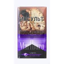 Сигареты Marlboro